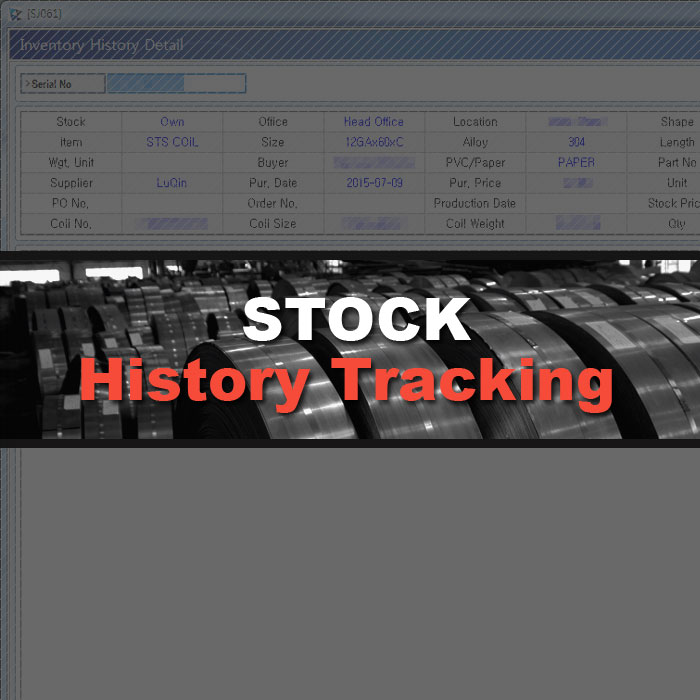 Stock History Tracking