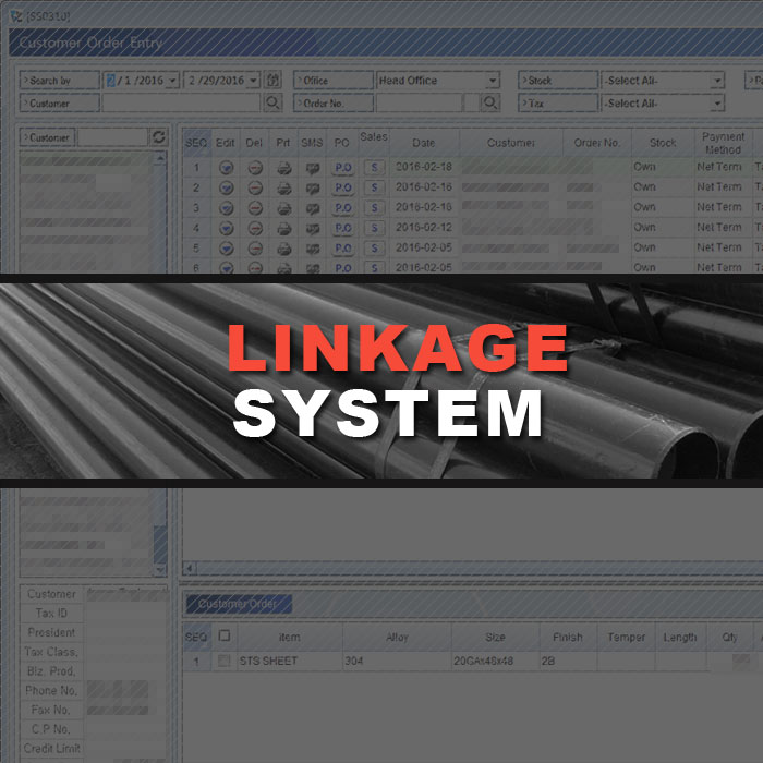 LINKAGE System